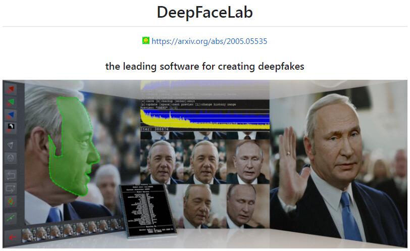 AI视频换脸软件-DeepFaceLab
