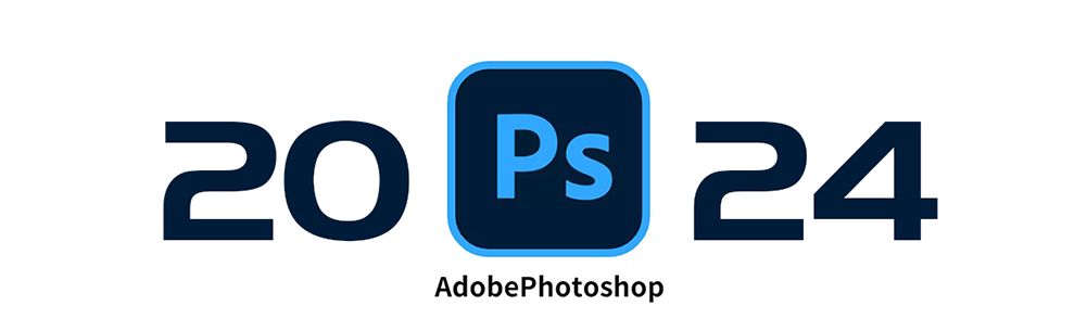 Adobe Photoshop 2024 (25.5.1.408) 特别版